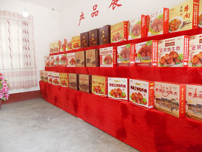 點(diǎn)擊查看詳細(xì)信息<br>標(biāo)題：效果圖展示 閱讀次數(shù)：2591