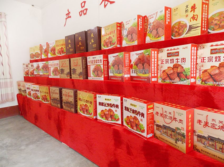 點(diǎn)擊查看詳細(xì)信息<br>標(biāo)題：效果圖展示 閱讀次數(shù)：2735