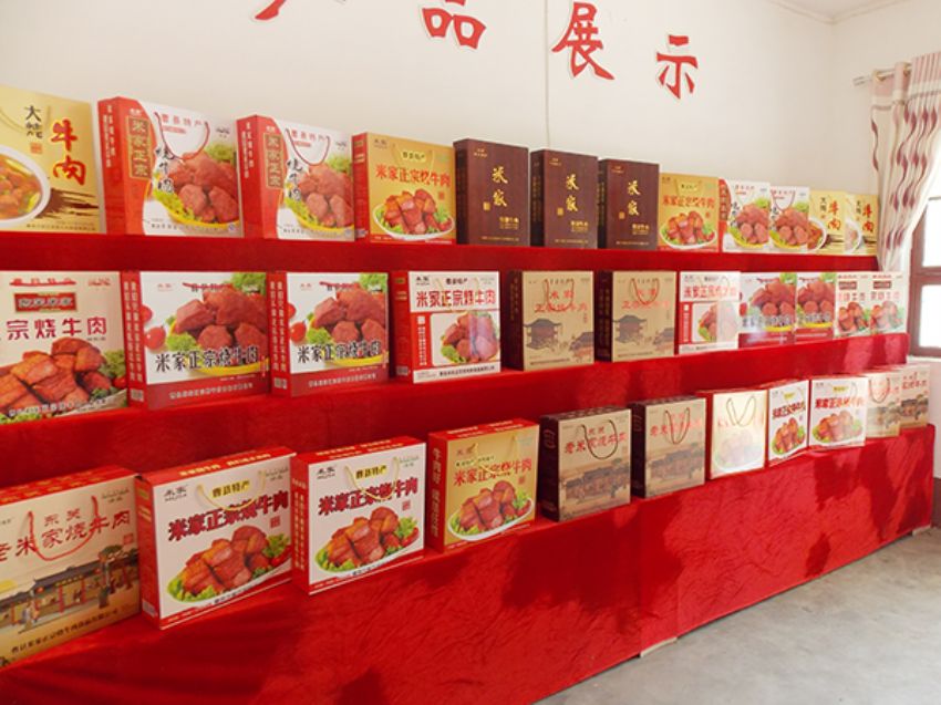 點(diǎn)擊查看詳細(xì)信息<br>標(biāo)題：精品推薦 閱讀次數(shù)：3113